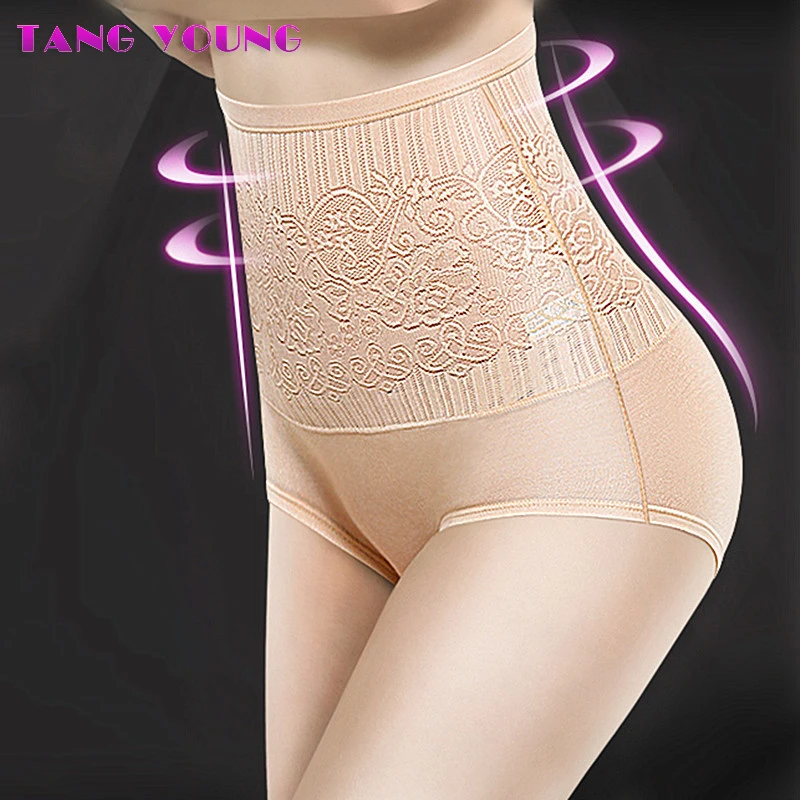 Buy Women High Waist trianer Slimming Control Panties