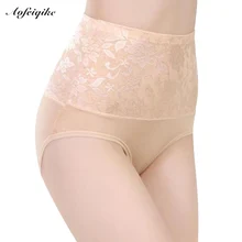 ZW90 Women Modal Panty High Waist Breathable Trigonometric Panties Plus Size Female Underwear Body Shaping Briefs M-XXXL