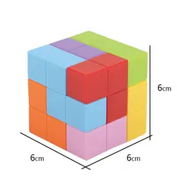 Mylb Новый 7 шт./лот magic Магнитный куб магнитные строительные блоки модели строительство магнитное здание креативная игрушка для детей
