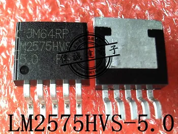 

20Pcs LM2575HVS-5.0 NS TO-263-5 New
