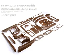 ABS салона Аксессуары Тюнинг автомобилей наклейки для Toyota Land Cruiser 150 Prado LC150 FJ150 2010-2017 цвет красного дерева 30 шт.