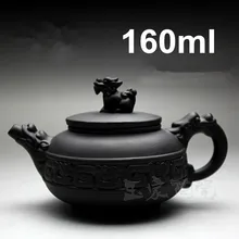 Горячая фиолетовая глина ручная работа чайный горшок 160 мл Исин кунг-фу чайный горшок набор китайские чайники Zisha керамические сервизы фарфоровые чайник