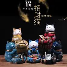 Керамические изделия на удачу, фигурки котов Maneki Neko, украшения для дома, домашний фарфор, украшения для животных, аксессуары для домашнего декора