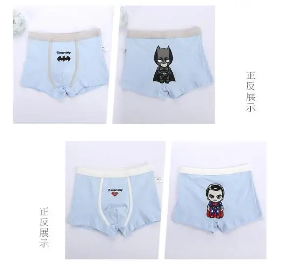 superheros-boy-boxers (4)