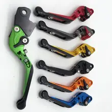 Алюминий сплав складывающаяся муфта рычаг тормоза Леве Yamaha FZ1 фазер FZ6R FZ8