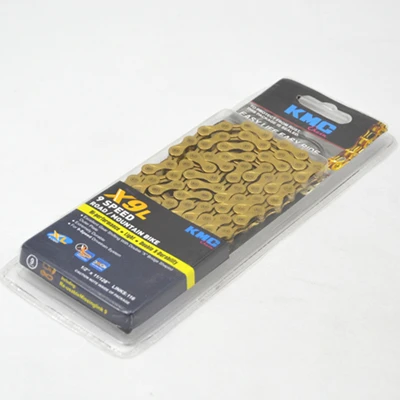 kmc hv500 chain
