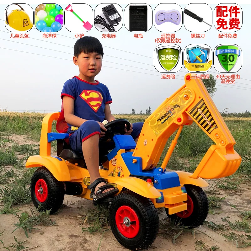 Игрушечный экскаватор с дистанционным управлением, электрический автомобиль для детей, может кататься на мальчике, большой инженерный грузовик, экскаватор, игрушечный автомобиль