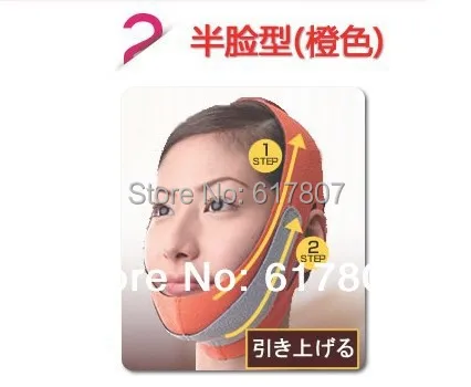 3d face slimming belt with cheek uplift