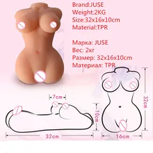 Hong Kong JUSE Mini 3D All Full Silicone Doll Adult Male Masturbation Breast anus and vagina