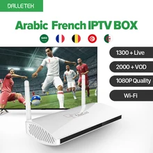 Android WIFI TV Box 1300+ LIVE Europe Arabic IPTV 1 year Subscription max Italy Portugal French IPTV Receiver Set Top Box