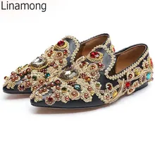 royal дамы Gem Кристалл шипованных Вышивка Бусины женские туфли на плоской подошве с острым носком Весна Стразы Flattie тонкие туфли