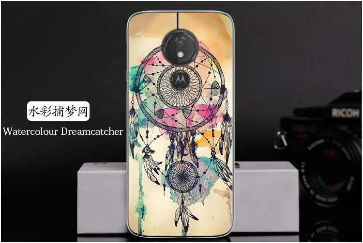  Watercolour Dreamcatcher