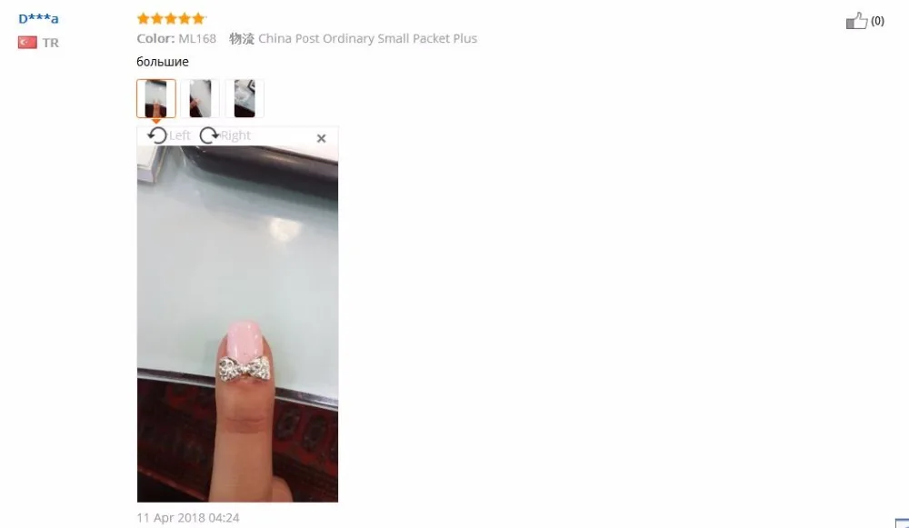 nail gems (14)