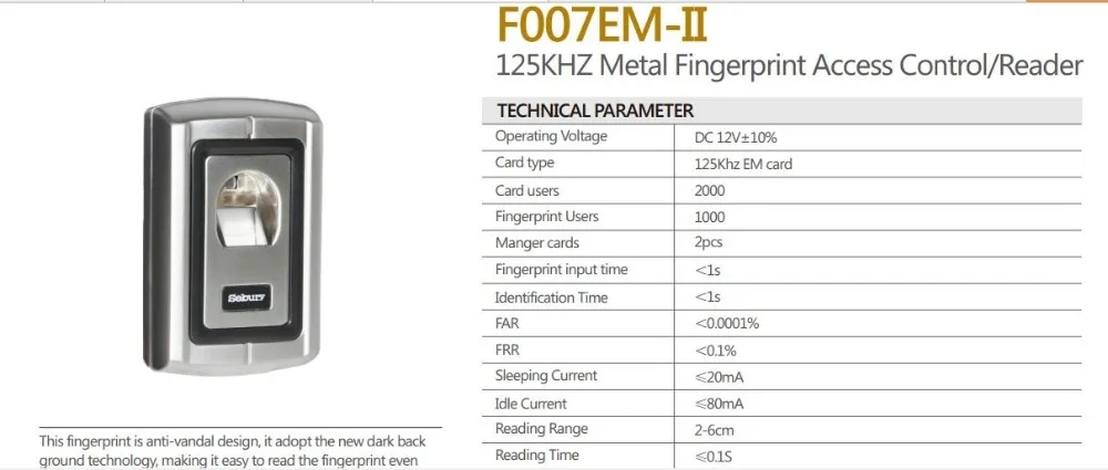 F007EM-II отпечатков пальцев автономный контроль доступа, металлический корпус