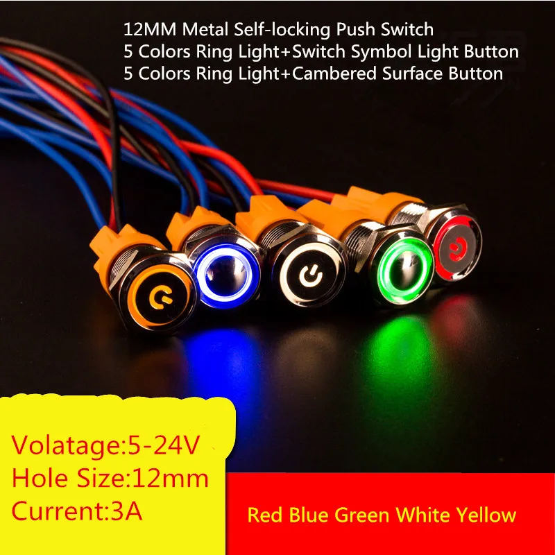 1 шт./yt1770b отверстие size12mm металла самоблокирующимся кнопочный переключатель 5-24 В 5 цветов кольцо Light + переключатель символ света/изогнутой