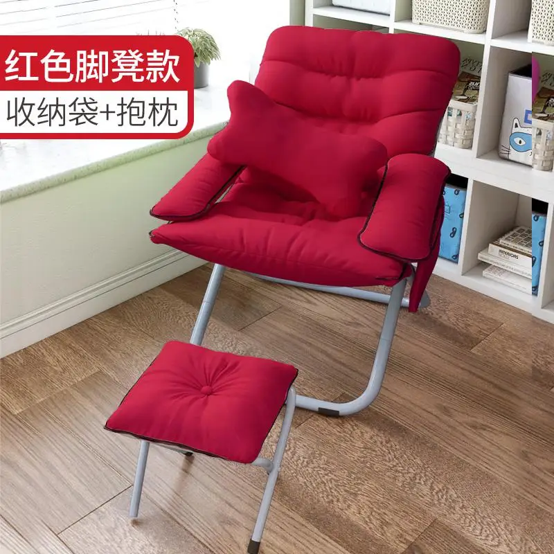 style19 Европейский ленивый диван стул общежитии Одноместный компьютер гостиная стул для дома спальни современный минималистичный балкон комната складной - Цвет: style19