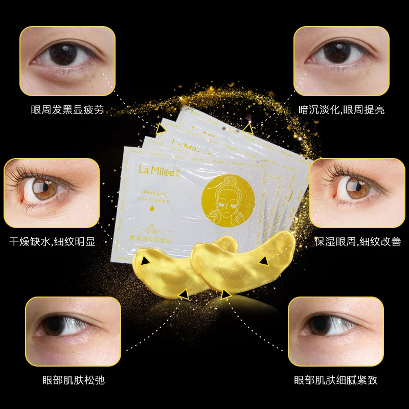 Патчи для глаз LAMILEE Gold Aquagel коллагеновые 20 пар/20 пар|Средства ухода и маски| |