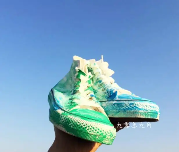QQ20180926213958