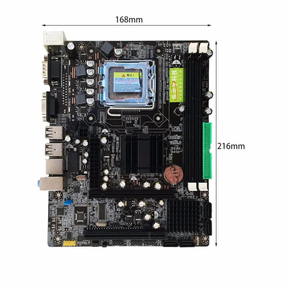 Professional 945 Motherboard 945GC+ICH Chipset Support LGA 775 FSB533 800MHz SATA2 Ports Dual Channel DDR2 Memory Professional 945 Motherboard 945GC+ICH Chipset Support LGA 775 FSB533 800MHz SATA2 Ports Dual Channel DDR2 Memory