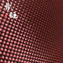 1500D красный кевлар и 3K черное углеродное волокно равнина 190gsm
