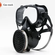 Высокое Качество респиратор противогаз иху, Юань Пэна один банок Ветрозащитный Анти-туман очки анфас респираторы противогаз
