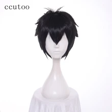 Ccutoo 30 см последний Серафим Юичиро хякуя черный короткий аксессуар для волос пушистой цветок синтетические волосы для мужчин Хэллоуин косплей парик
