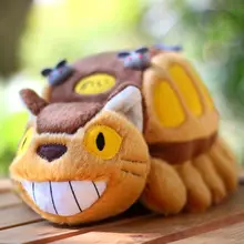 1" Аниме Мой сосед Тоторо кошка автобус плюшевые куклы Catbus мягкая игрушка мягкая подушка Ghibli прекрасный подарок на день рождения Рождество для детей