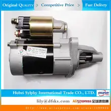 Стартер в сборе для двигателя 1,3 474 DFSK DFM Dongfeng Sokon Мини Грузовик Автобус фургон грузовой