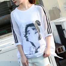 7666 Новая красивая женская футболка с круглым вырезом и рукавами с надписью 54