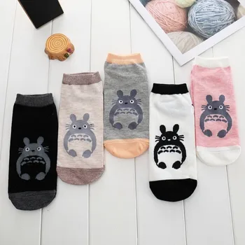 

Shallow Mouth Solid Color Cotton Short Sock Cartoon Totoro Breathable Comfortable Women Fshion Short Sock