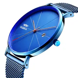 OLMECA Европа и США мужские и женские модные часы ультра-тонкие сетчатые кварцевые часы с ремешком Бесплатная доставка