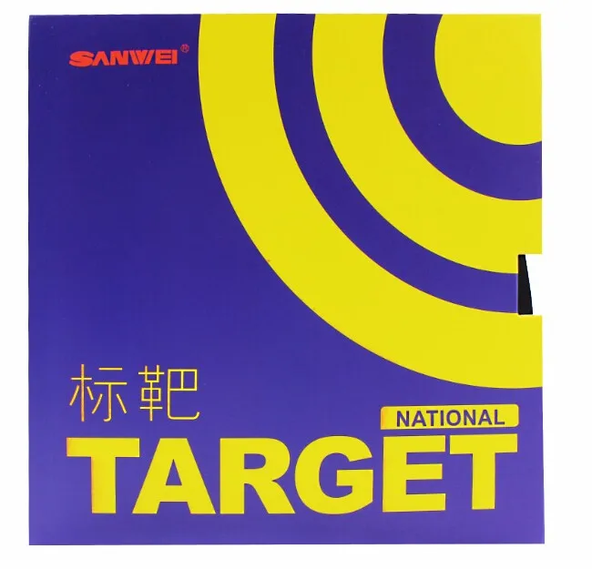 National red Новое поступление SANWEI национальная цель немецкая губка Настольный теннис Резина, покрытие для настольного тенниса/Pingpong Резина - Цвет: National red