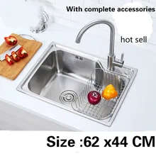 Пищевая 304 кухонная раковина из нержавеющей стали 0,7 мм обычная однослотовая моечная чаша горячая Распродажа 62x44 см