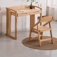 Детское обучающее кресло из твердой древесины, регулируемое подъемное складное кресло, бытовая спинка, компьютерная коррекция осанки, студенческий Wri