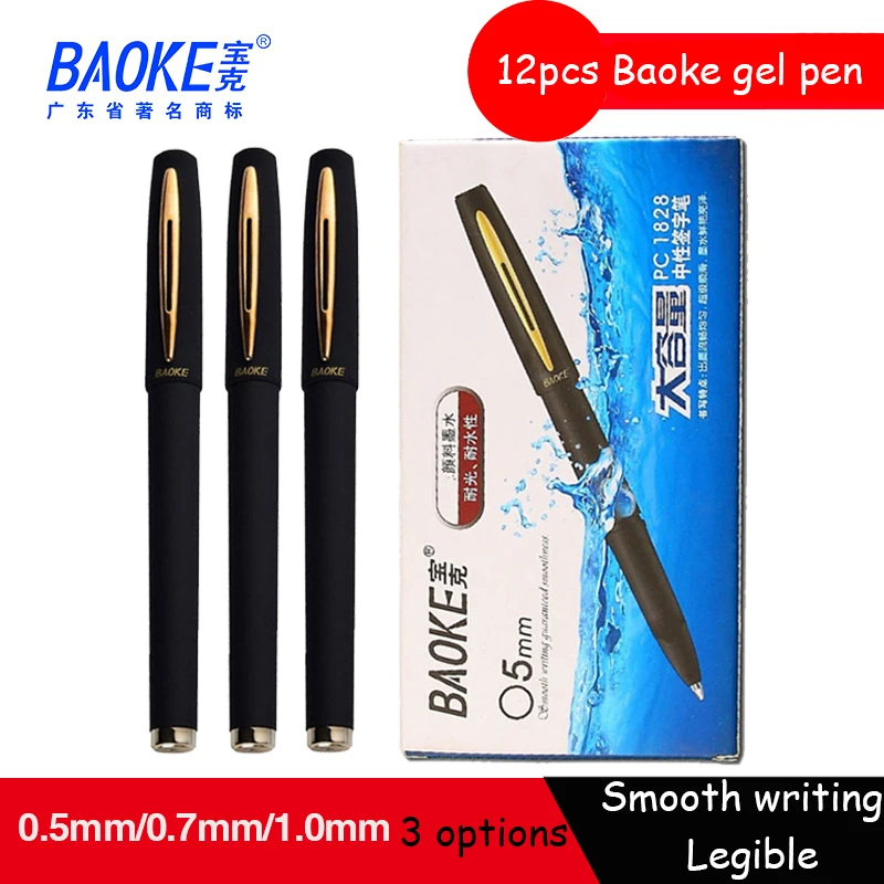 office ink pens
