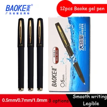 Original Baoke Gel caneta de Tinta 0.5mm/0.7mm/1.0mm 12 pcs Fosco Grande Capacidade Escola & escritório Caneta Neutro