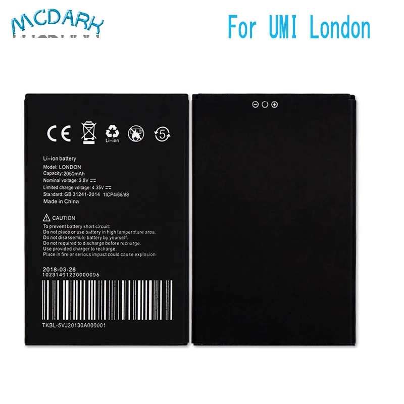 

For UMI London Battery 2050mAh Batterie Bateria Accumulator AKKU