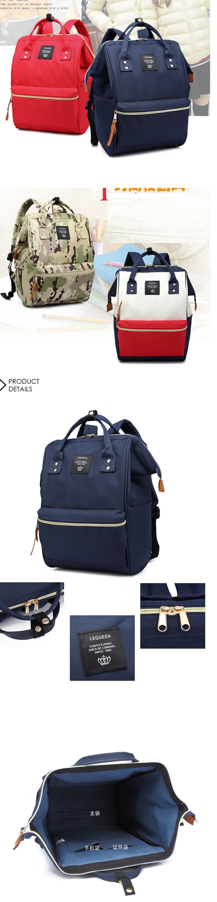 Lequeen сумка для кормящих мам Мумия подгузник бренд большой емкости Детская сумка рюкзак для путешествий дизайнерская сумка для ухода за ребенком