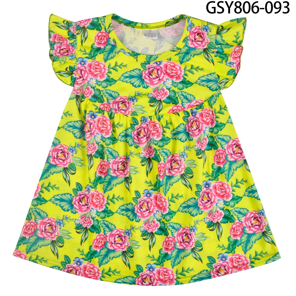 GSY806-093