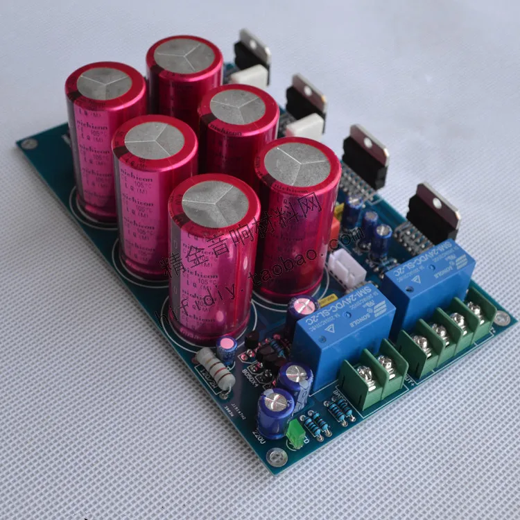 DC 24V DIY fever TDA7293 subwoofer amplifier board 2.1 channel Stage