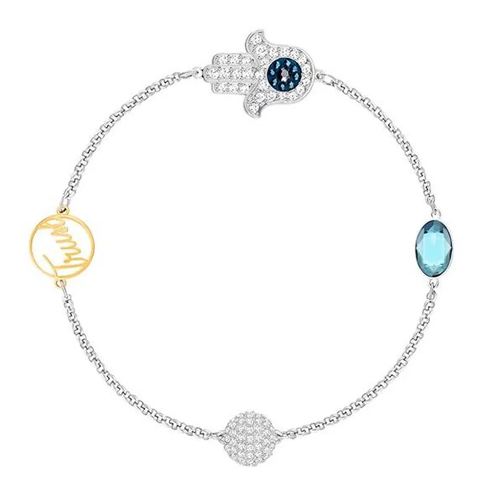 

Fanier SWA New Luck Unseen Handle Magnetic Pilgrim With Wild Hand Luck To Bring Fun With The Free Bracelet