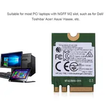 2,4G Bluetooth wifi сетевая карта беспроводная карта 2 в 1 для Dell Toshiba acer Asus с NGFF M2 слотом сетевые карты