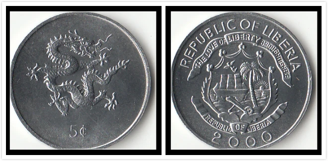 LIBERIA 5 центов 2000 китайский Год Дракона 27 мм алюминиевая UNC МОНЕТА 1 шт. настоящая
