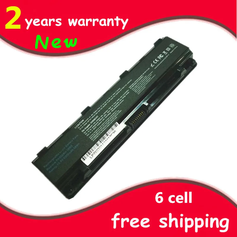 Аккумулятор для ноутбука Toshiba Satellite L70 L800 L830 L840 L850 L870 L875 L875D M800 M840 P800 P840 P850 P870 P875 Pro