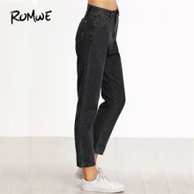 ROMWE/укороченные свободные джинсы со средней талией, повседневные дизайнерские женские джинсы, светильник на черной пуговице, весенние осенние прямые джинсы