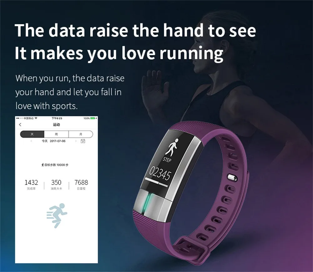 LLY70809102_20170809025829803