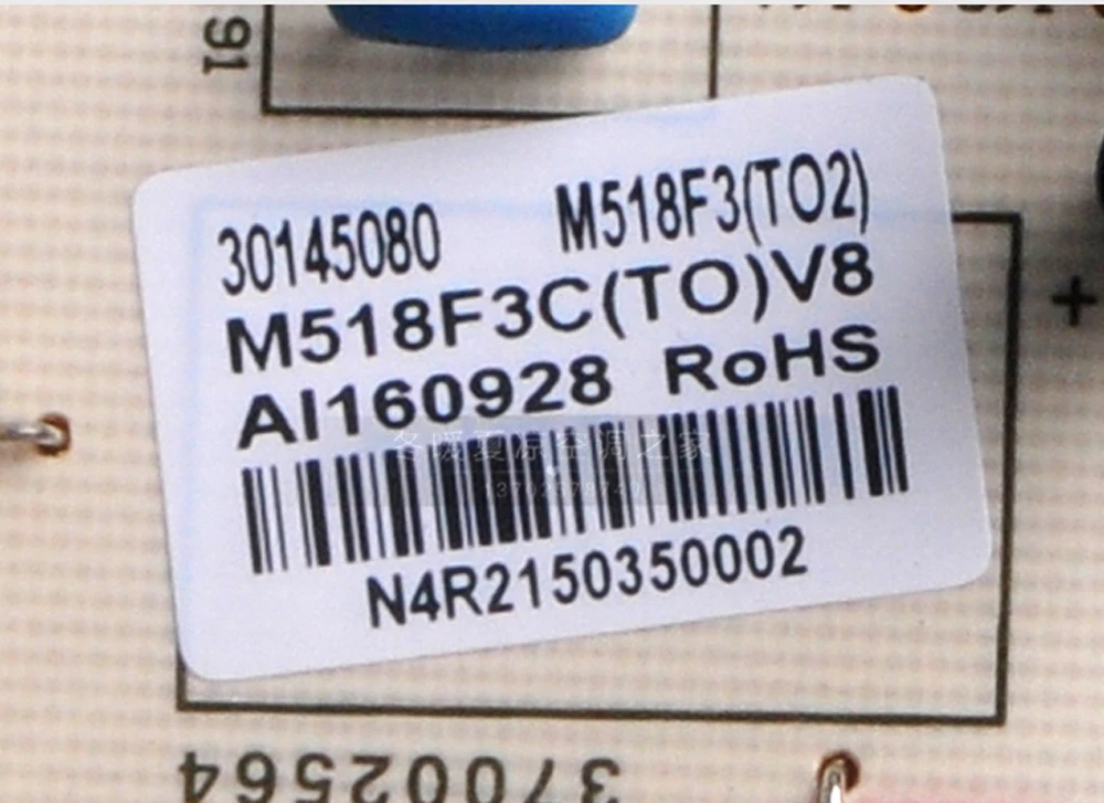  30145080  M518F3 30035562 300355624 300355626-3