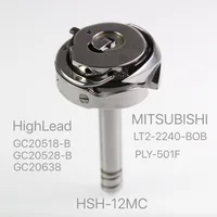 HSH-12MC Rotary Hook for MITSUBISHI LT2-2240-BOB, HIGHLEAD GC20518-B, GC20638, GEMSY 2000-2B, NITAKA TC2-B875