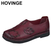 HOVINGE/Новые модные женские серые туфли ручной работы из натуральной кожи удобная повседневная обувь на плоской подошве женские лоферы на плоской подошве