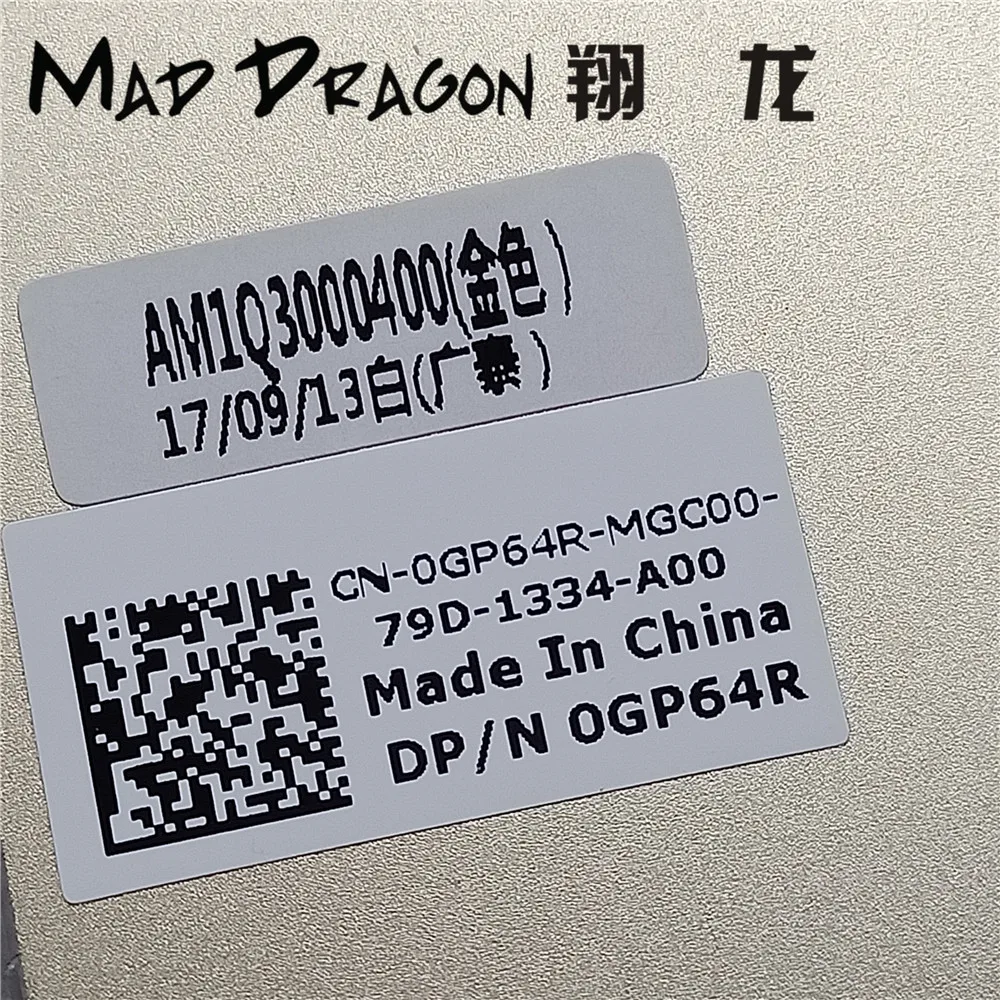 IMG20181109022205